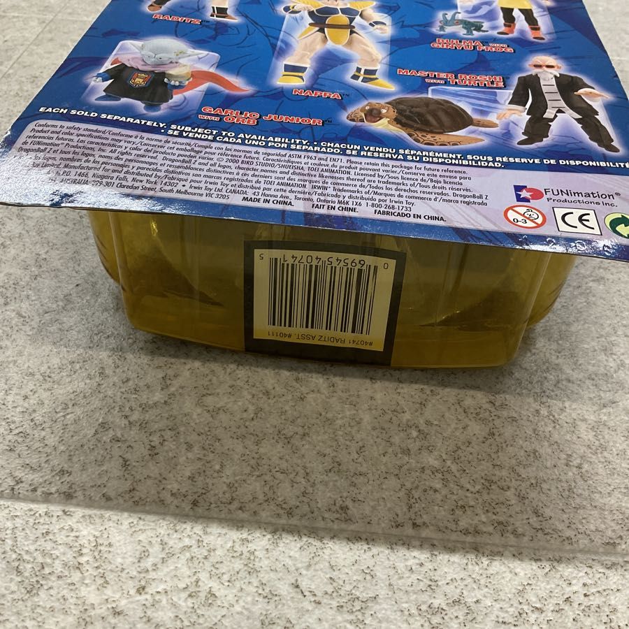 未開封 IRWIN アーウィン ドラゴンボールZ フィギュア