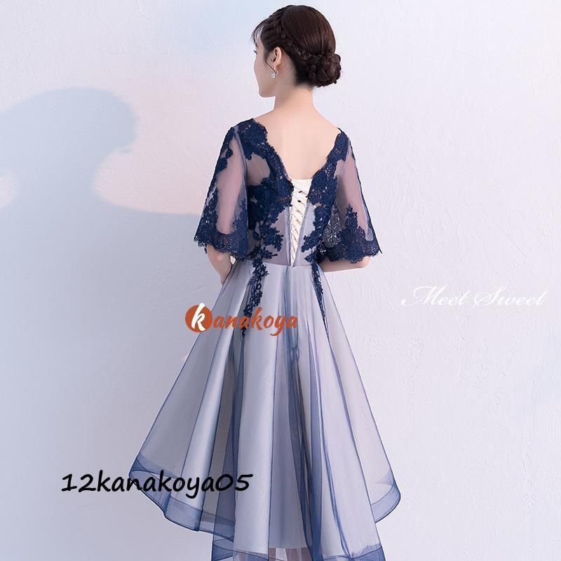 フォーマルドレス 結婚式