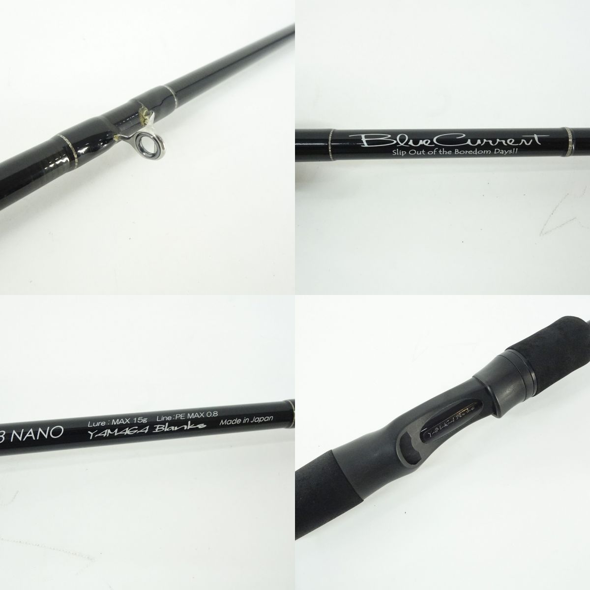 ヤマガブランクス ブルーカレント 節約 78NANO ※ ヤマガブランクス