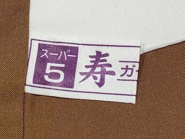 平和屋本店□極上 お召 市松文様 黒×茶色 逸品 未使用 CYAA1759s5