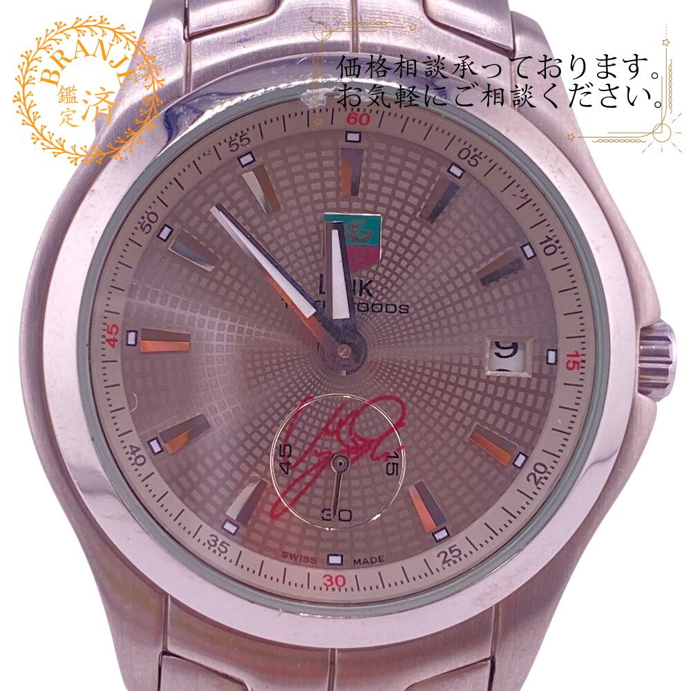 ５％OFF フォロワークーポン TAG HEUER タグホイヤー WJF2113 タイガーウッズ 腕時計 時計 ウォッチ ベルト かわいい ブランド アナログ デジタル シルバー メンズ おすすめ 人気