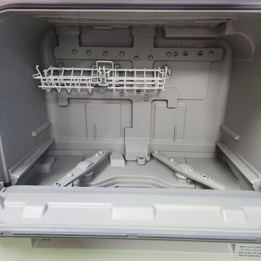 H132 パナソニック食器洗い乾燥機NP-TSK1-W|2025年製