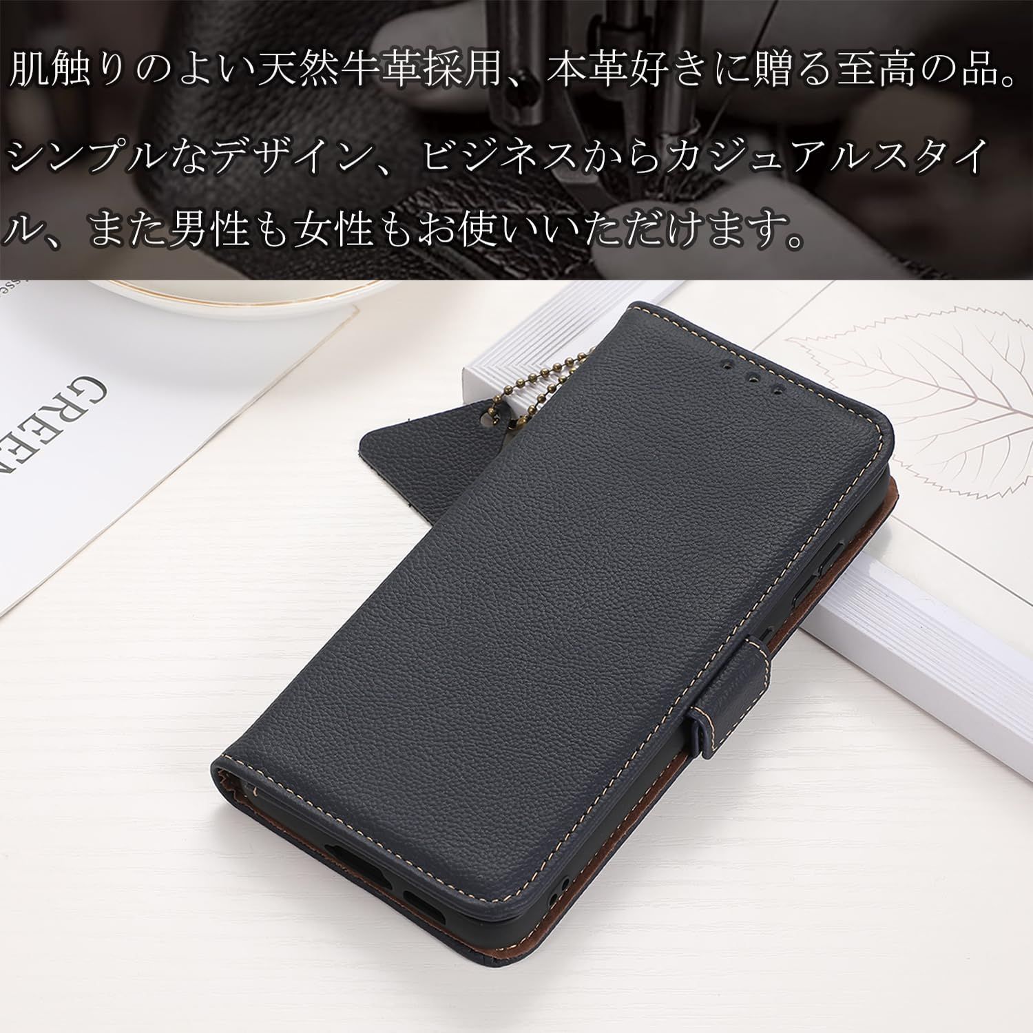 リバーシブル半幅帯 緑と黄色 リバーシブル〉本麻 半幅帯 二色縞〈黄緑