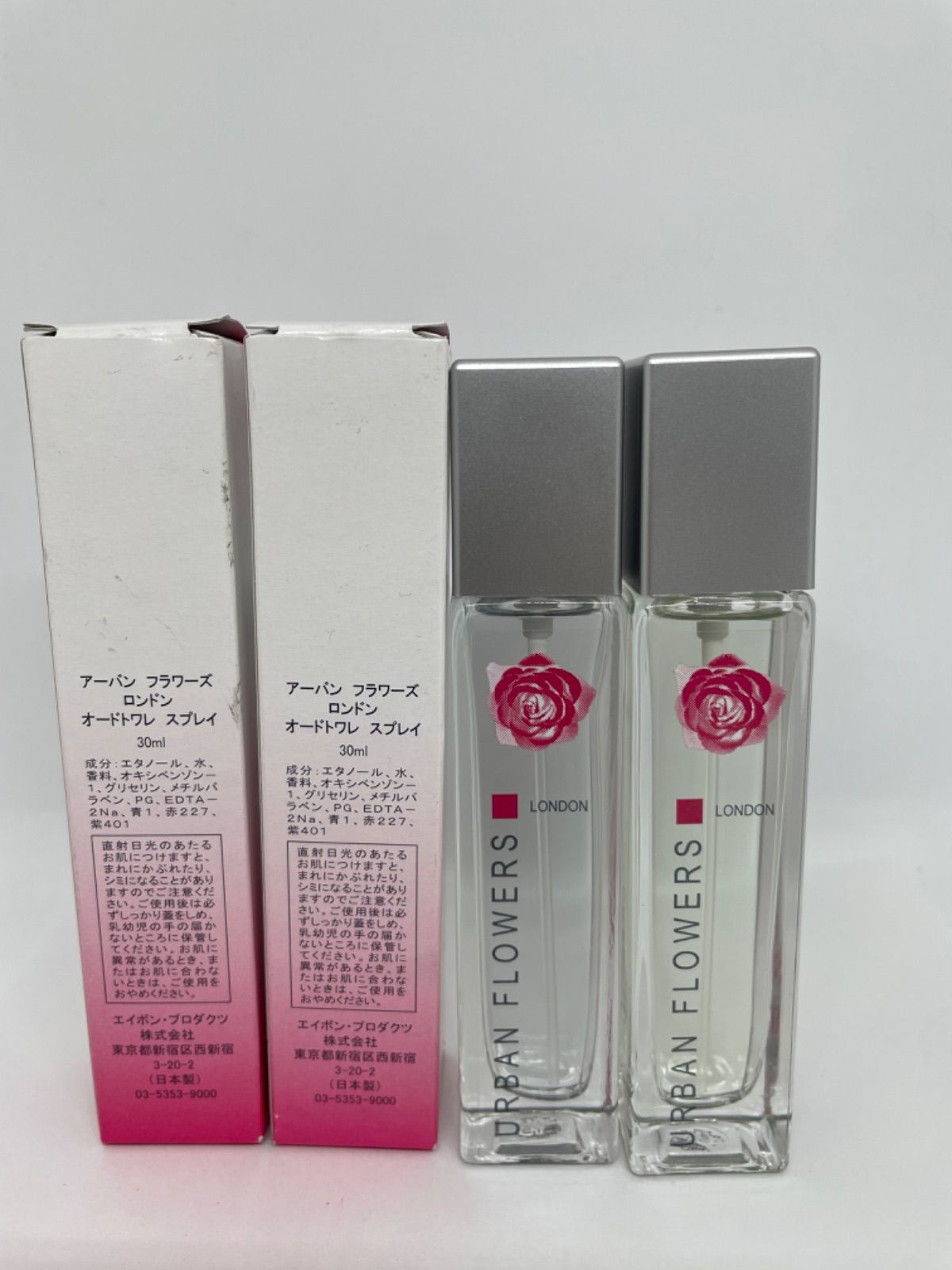 エイボン アーバンフラワーズ 30ml - 香水(ユニセックス)