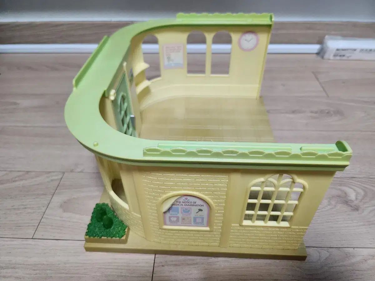 Sylvanian Families