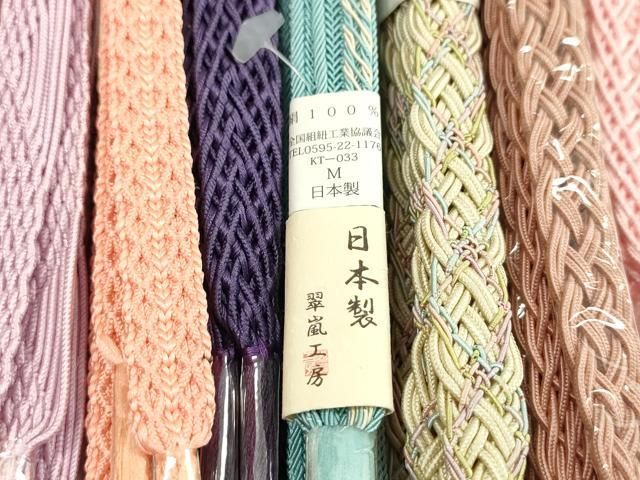 和装小物