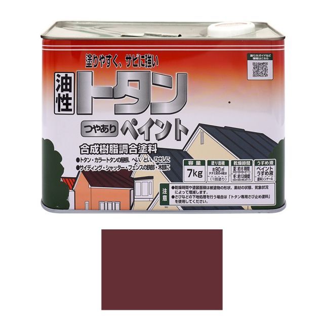 ニッペホームプロダクツトタンつやありペイント 7kg 6色ライトブルー
