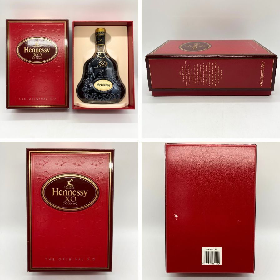 ヘネシー XO クリア 金キャップ 40% 700ml コニャック ブランデー