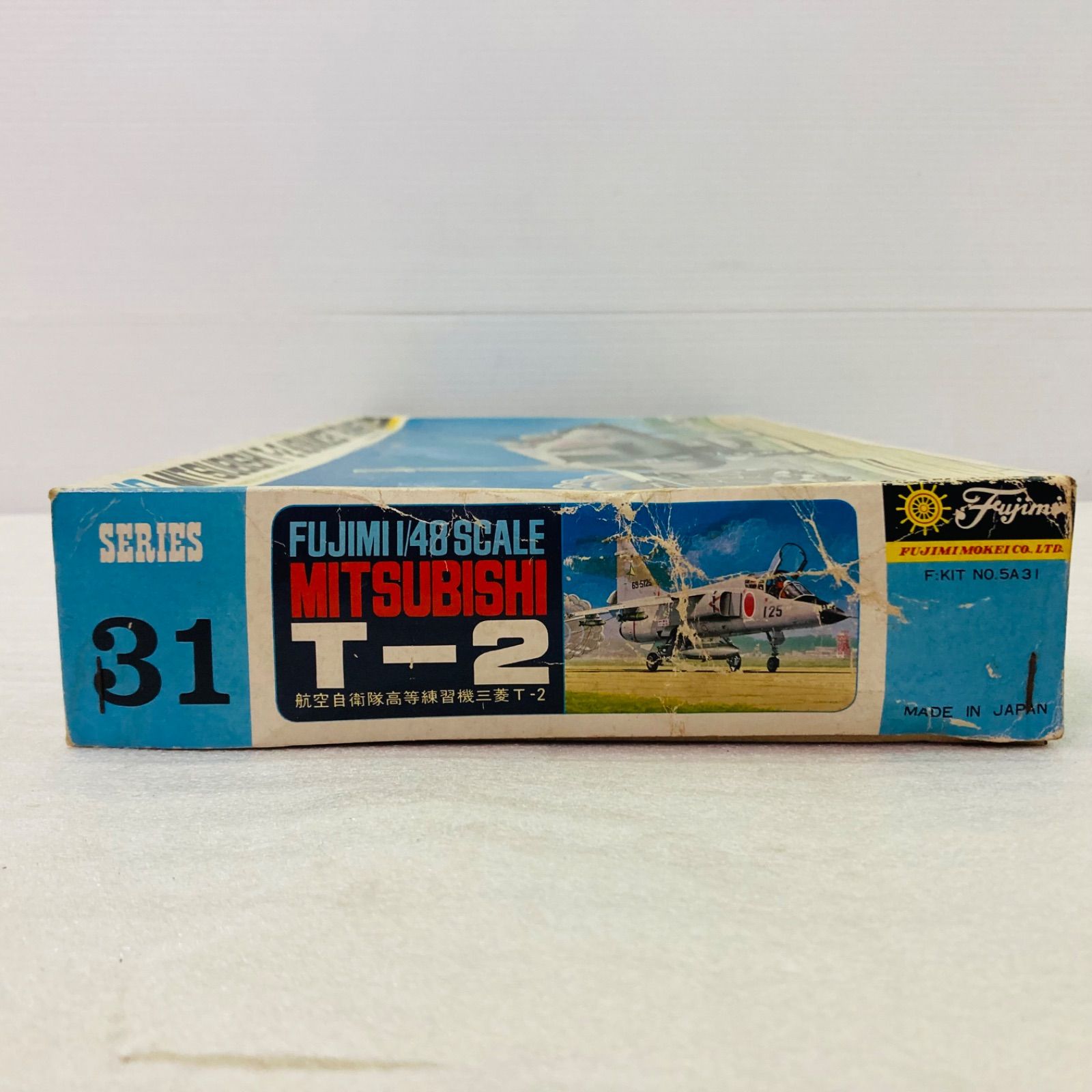未組立】フジミ模型 FUJIMI フェイマスファイターシリーズ No.31 三菱