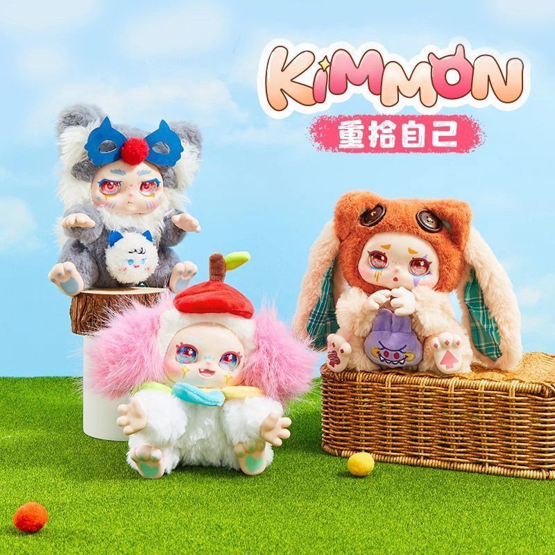海外ぬいぐるみ KIMMON キモン 予約販売：4月上旬～4月下旬 お届け予定】KIMMON( キモン) 「夢