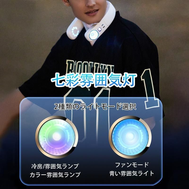 おしゃれ