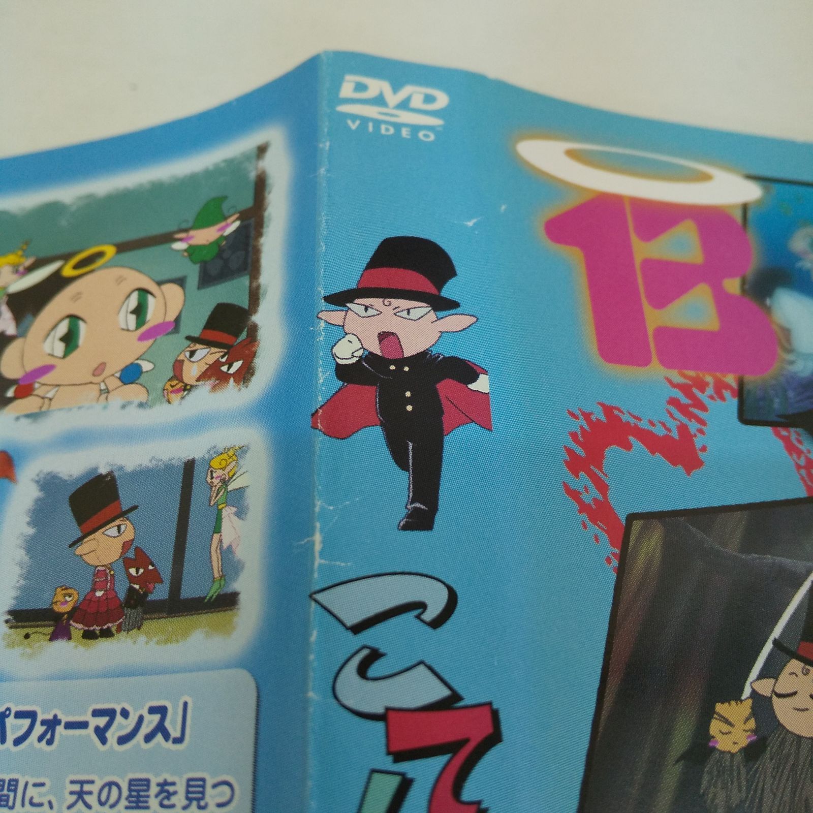 こてんこてんこ 13 レンタル専用 中古 DVD ケース付き - メルカリ