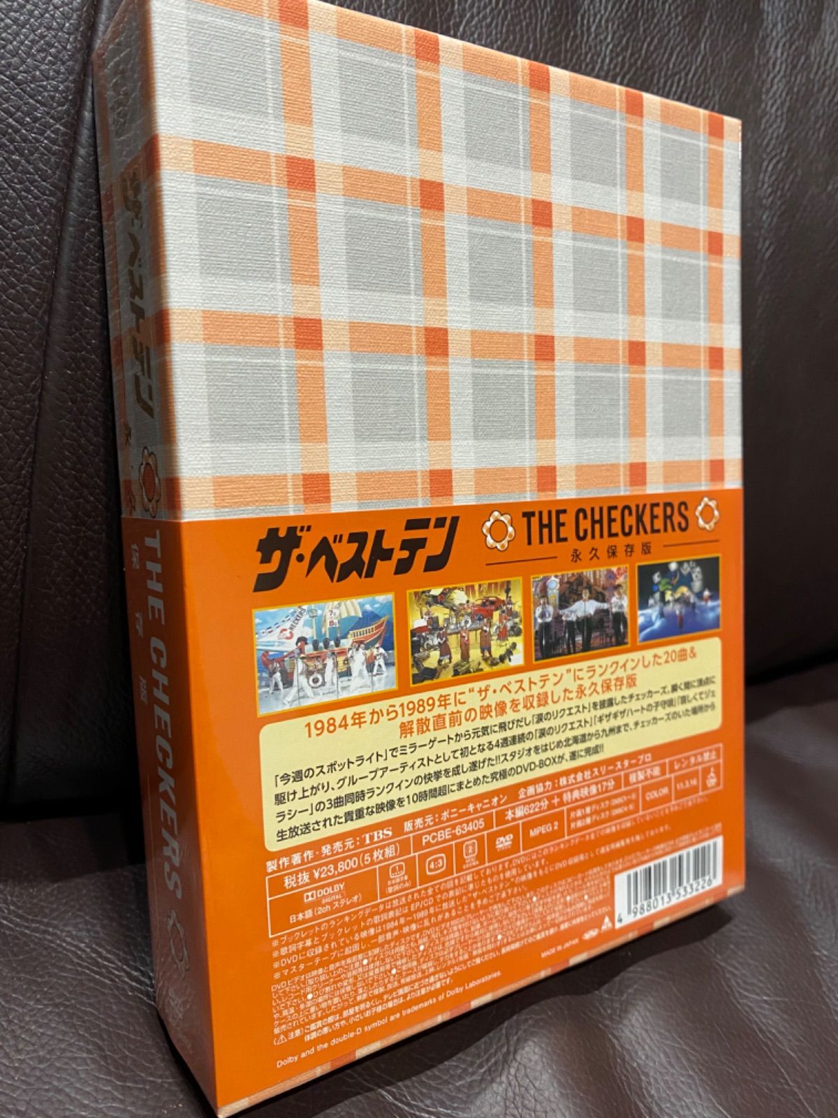 新品未使用】チェッカーズ/ザ・ベストテン チェッカーズ永久保存版〈5枚組〉 - メルカリ