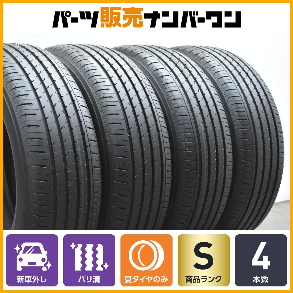 225/60R18　RAV4新車外し2本セット　純正タイヤ① 225/60R18 RAV4新車外し2本セット 純正タイヤ① 225/60R18 RAV4新車