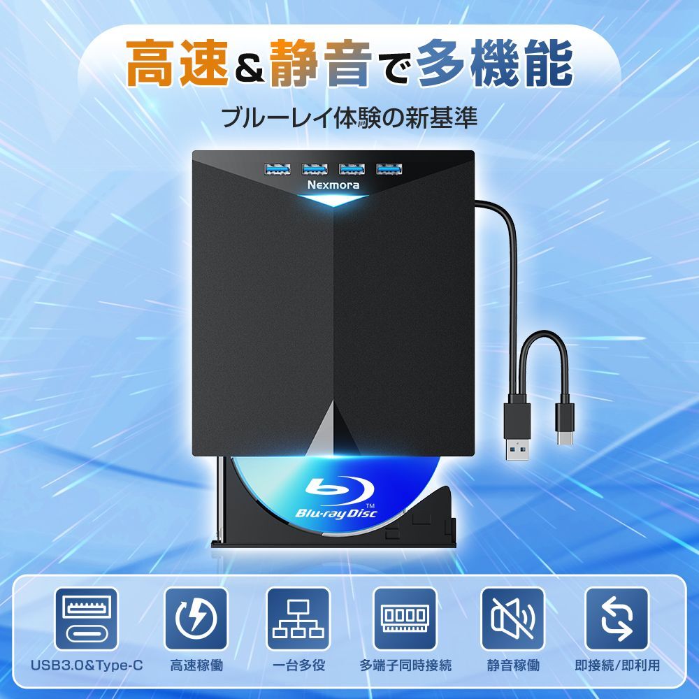 コンパクト GQ-DSMS3-BK
