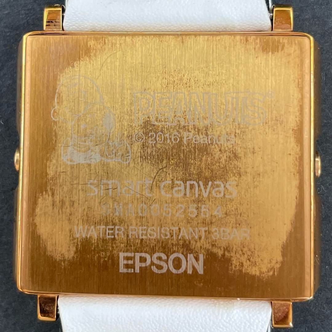 電池交換済】スヌーピー スマートキャンバス PEANUTS W1-PN3011K EPSON