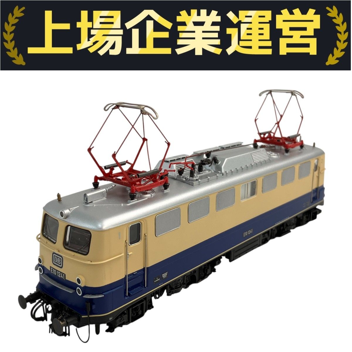 Roco BR 191 43428 HOゲージ 電気機関車 51Z+Q8YcJHL._UF350,350_QL50_.jpg