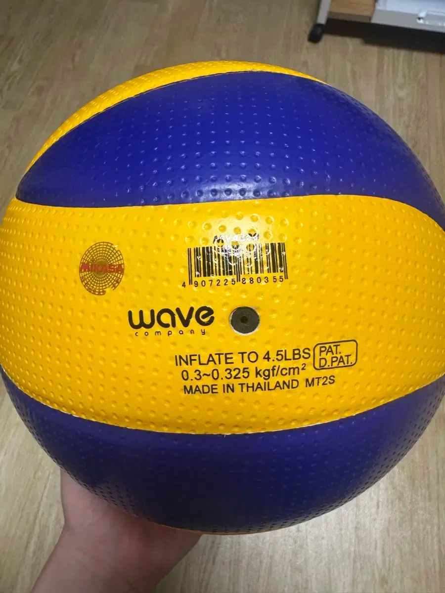 ミカサ MVA300 バレーボール 5号 国際公認球 mikasa ハイキュー