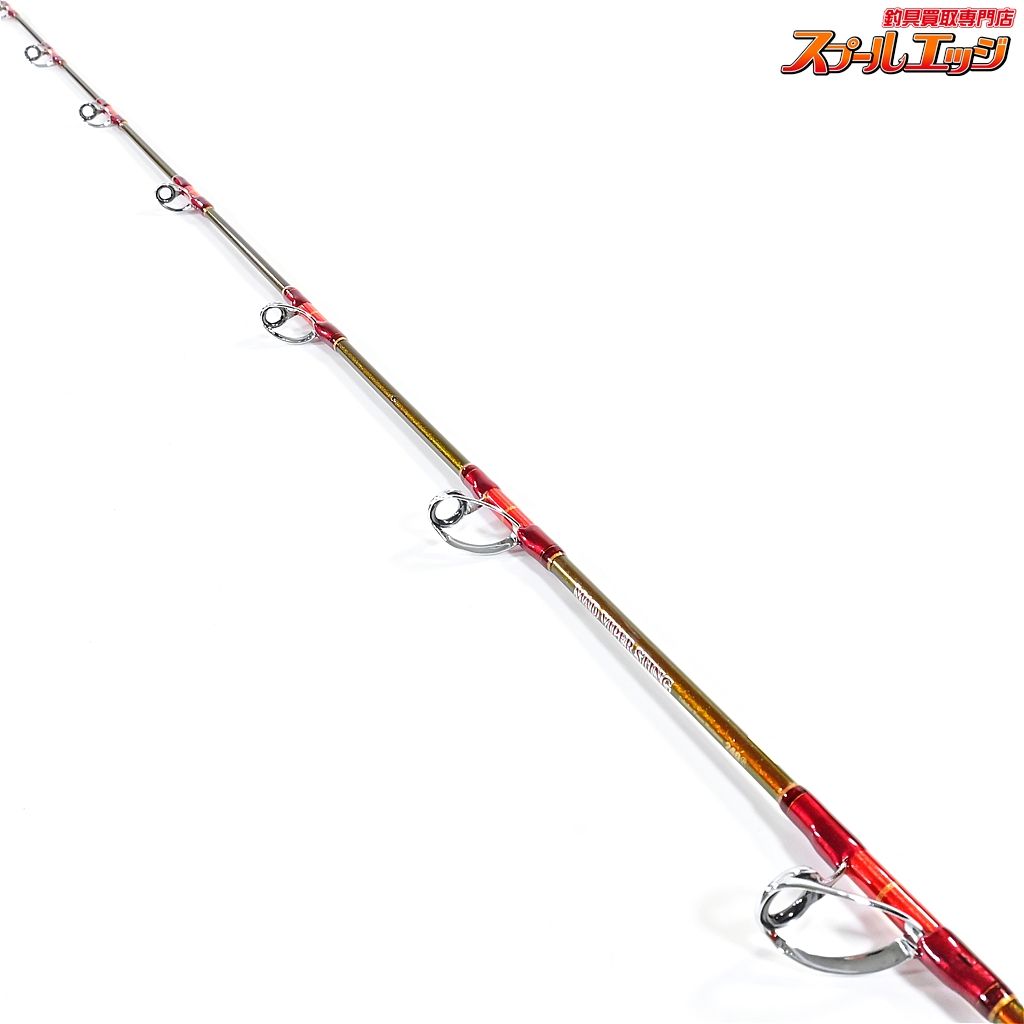 【ダイワ】 マッドバイパー スティング 240S DAIWA MAD-VIPER