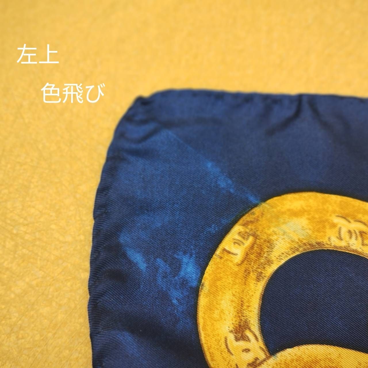 シャネル スカーフ ココマーク CCマーク ロゴ ビンテージ