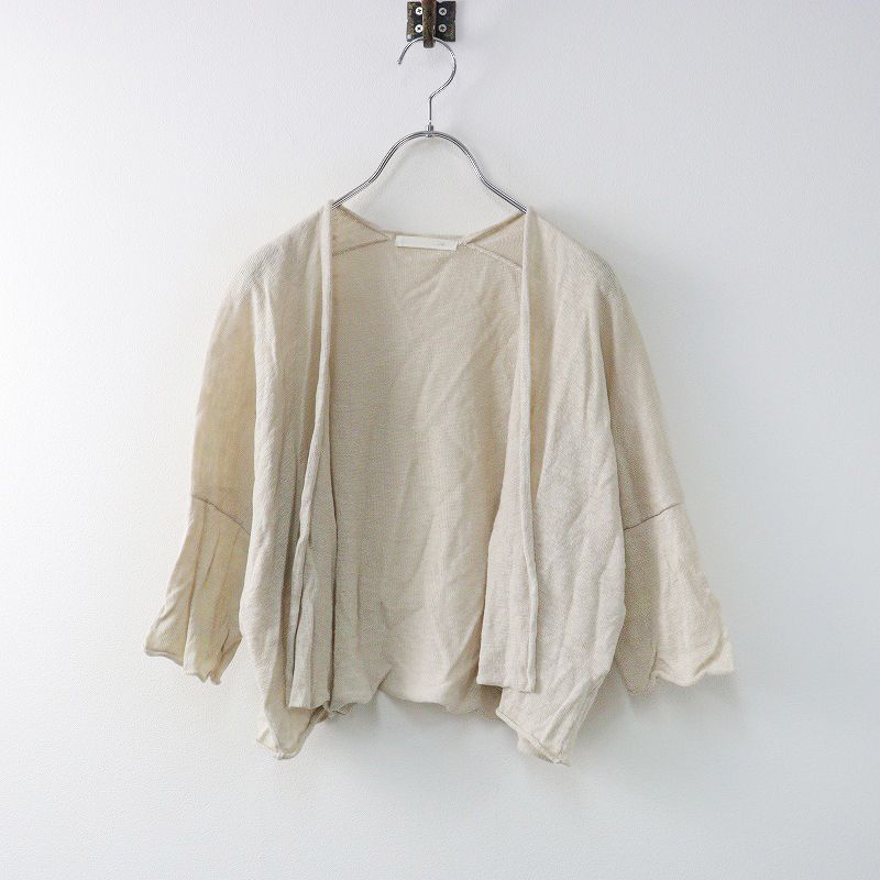 エヴァムエヴァヴィー evam eva vie リネンカーディガン/ベージュ 半袖 羽織り ボレロ トップス【2400014288681】