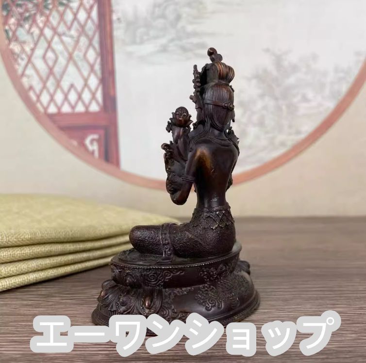 ⑦ 青芳 フクロウ 梟 2点セット 陶器 森元青芳 砥部焼 オブジェ 置物