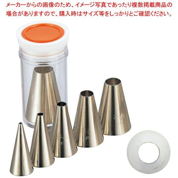 孝義 丸口金 ENDO ＃1〜＃15 ENDO