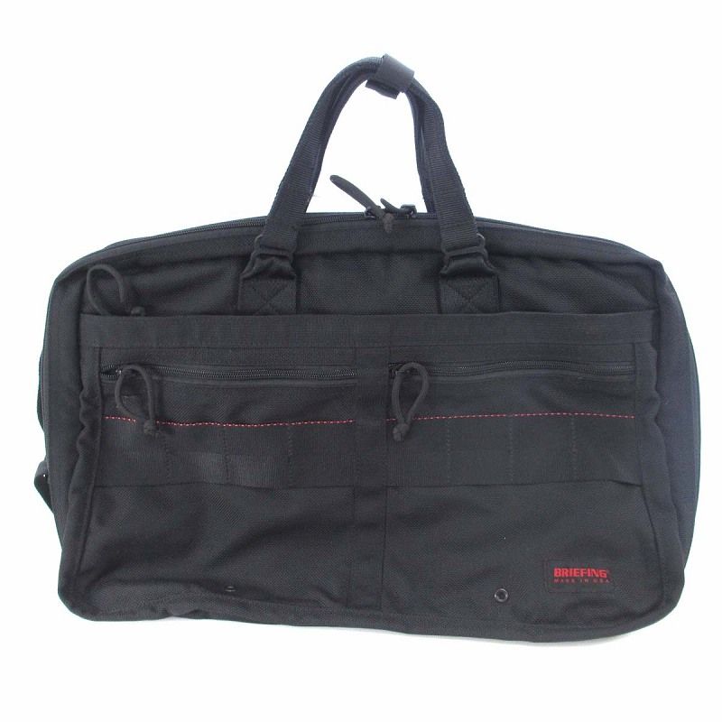 ブリーフィング 3WAY ブリーフケース リュック C3ライナー BRIEFING C