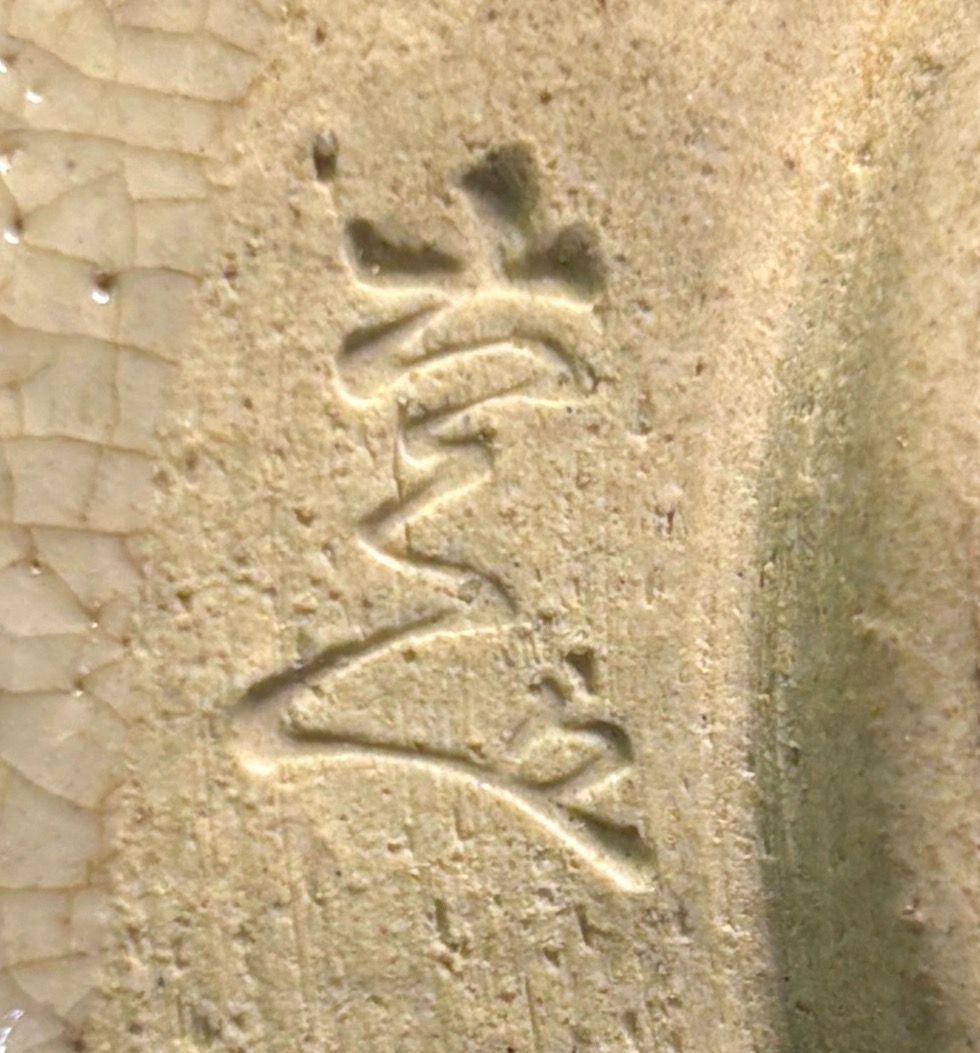 短冊箱 揃
