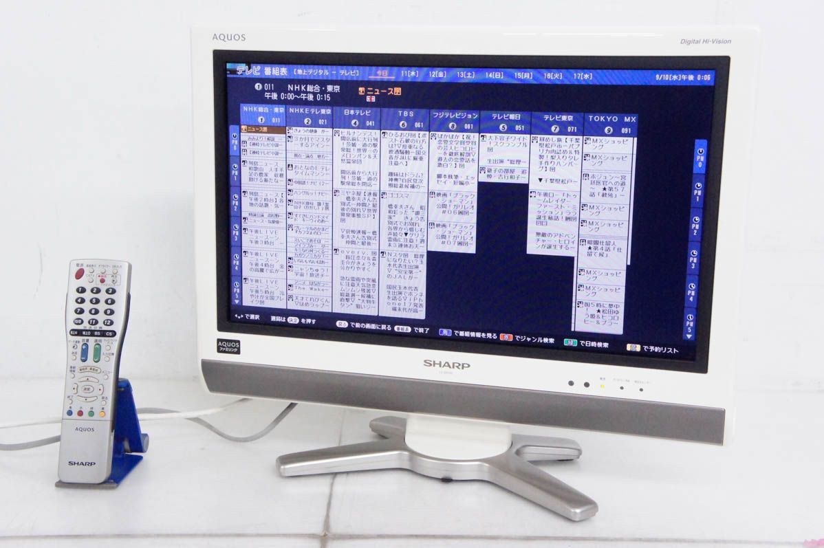 SHARPシャープ 20V型ハイビジョン液晶テレビ AQUOSアクオス LC-20D30 