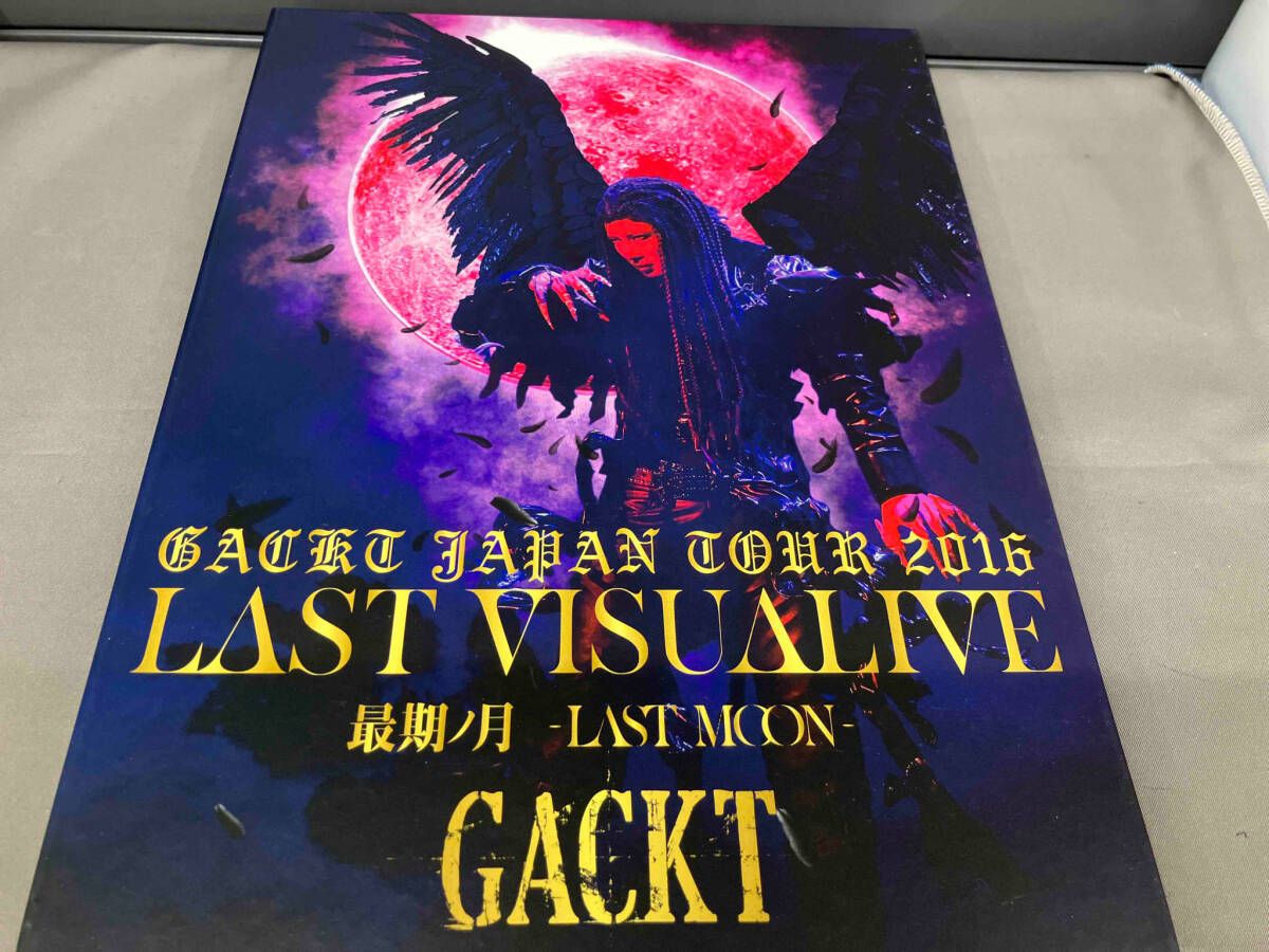 ミュージシャン GACKT LASTVISUALIVE DVD GACKT JAPAN TOUR 2016 LAST VISUALIVE 最期ノ月 -LAST MOON