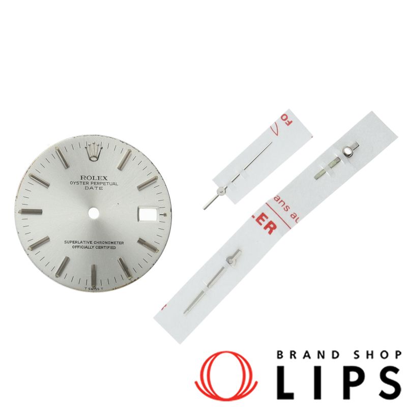 ロレックス 1500系 文字盤 カスタム品 ロレックス 1500系 文字盤