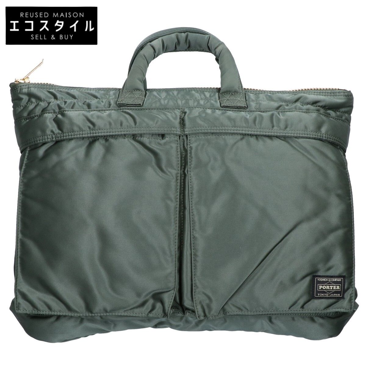 PORTER ポーター 【美品】622-26110 TANKER SHORT HELMET BAG タンカー ショート ヘルメットバッグ