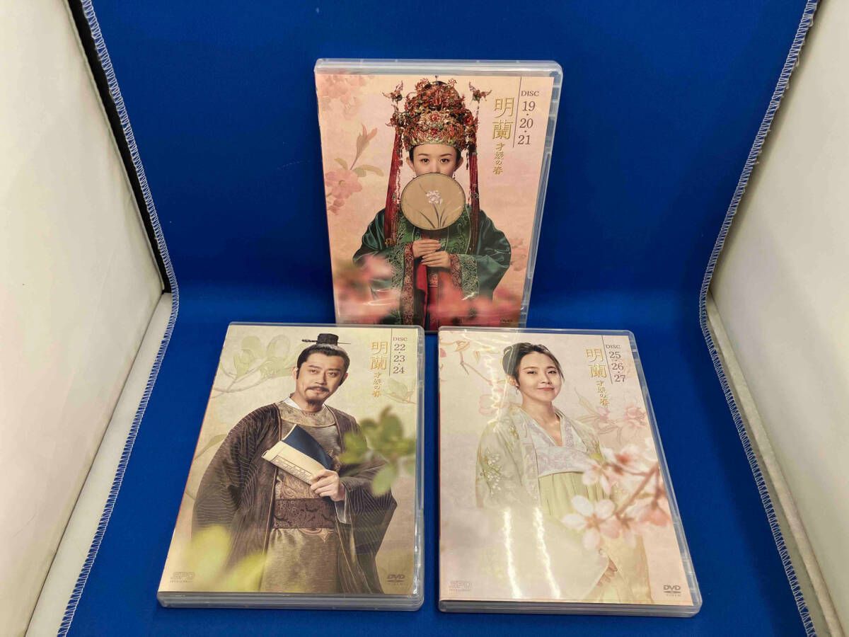 DVD 明蘭~才媛の春~ DVD-BOX3 - メルカリ
