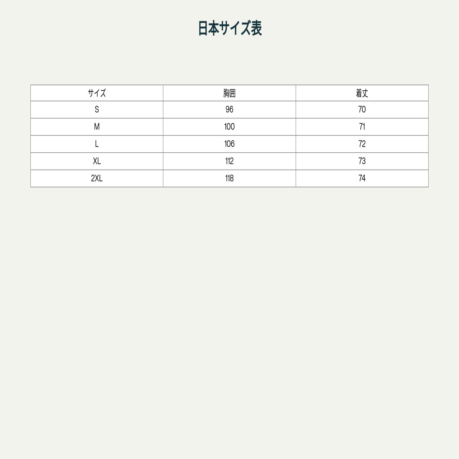 女性用 プラスサイズ カジュアルトップ プラスカラーブロック