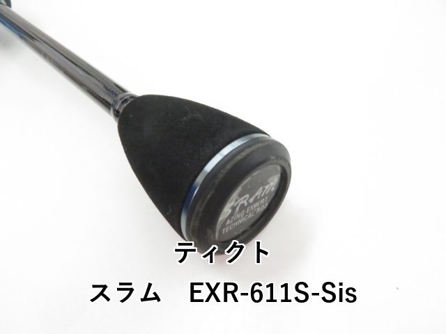 サマーセール開催中！ ティクト スラム EXR-611S-Sis 03-8309270013
