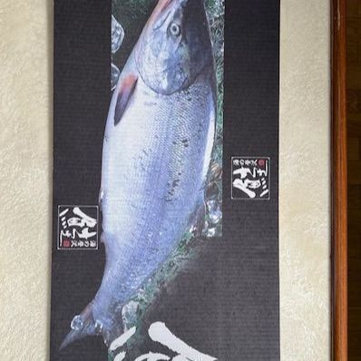 オフ段 鮭ダンボール函 Lサイズ 身 フタ 25枚セット