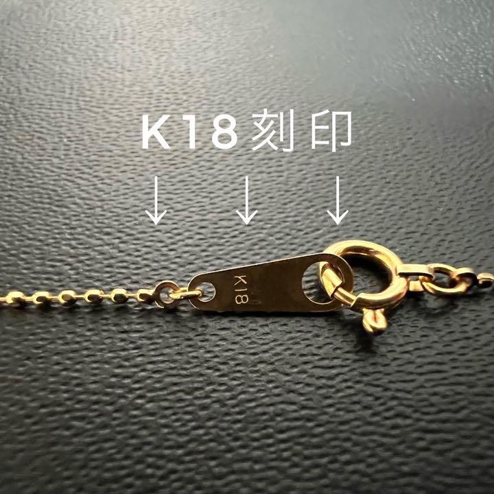 クレージュ パールネックレス K18 パール×ピンク石 ロゴマーク