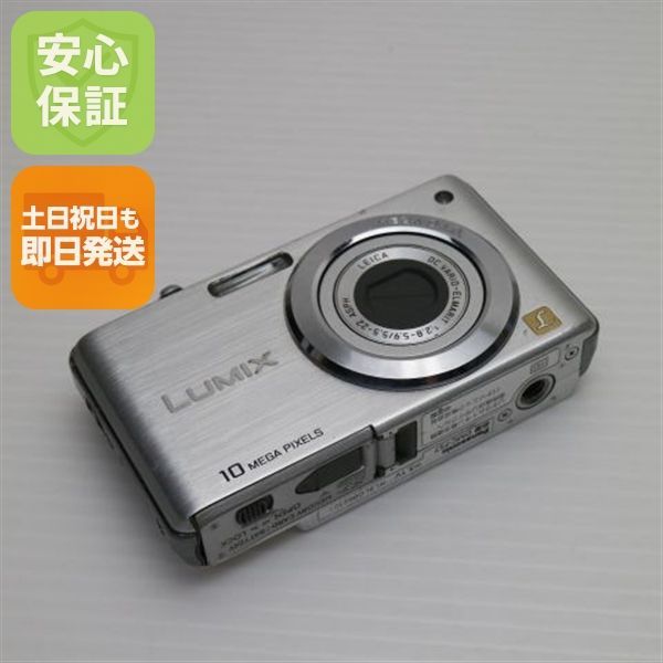 良品中古 DMC-FS7 シルバー 即日発送 Panasonic LUMIX デジカメ 本体
