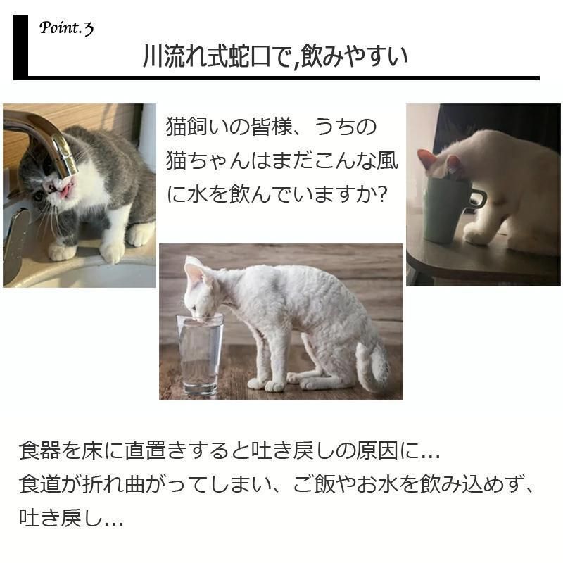 コードレス