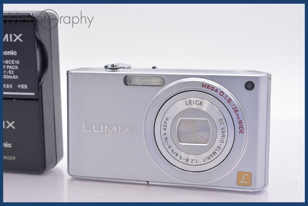 八6292【未使用品】ヒタチリビング デジタルカメラ ムービータイプ 八6292【未使用品】ヒタチリビング デジタルカメラ ムービータイプ