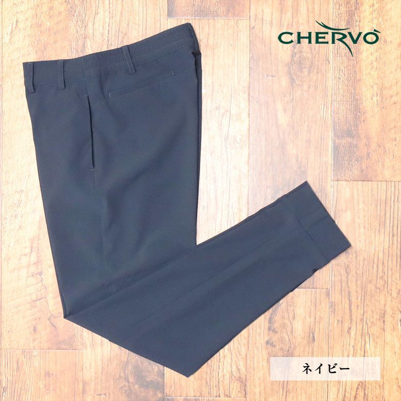 秋冬/CHERVO/46サイズ/高機能パンツ 防風 撥水 透湿 保温 ストレッチ 無地 ゴルフ スポーティー 新品/紺/ネイビー/jd121/