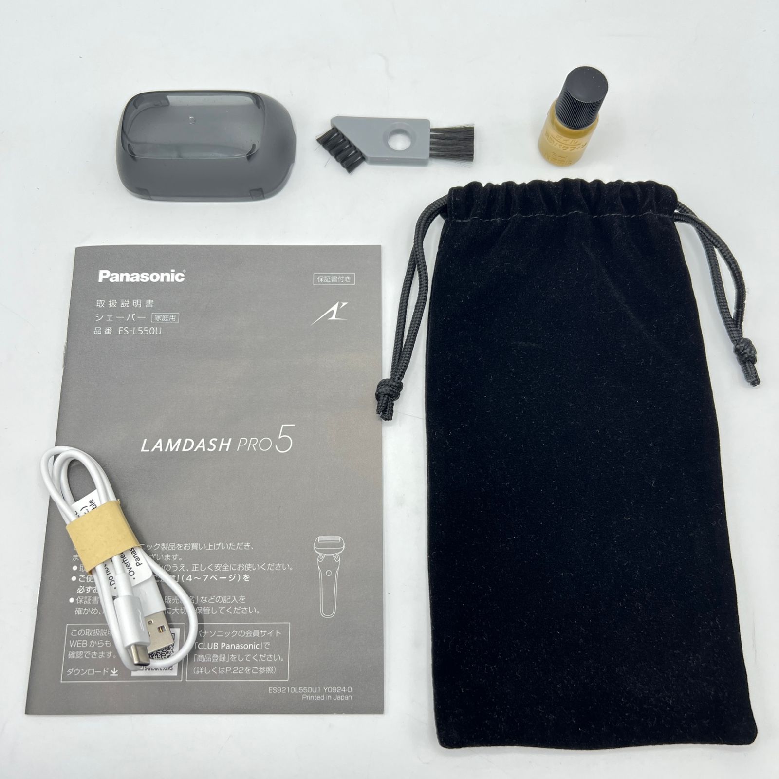 美品】パナソニック ラムダッシュPRO 5 ES-L550U-S シルバー 美品】パナソニック ラムダッシュPRO 5 ES-L550U-S シルバー