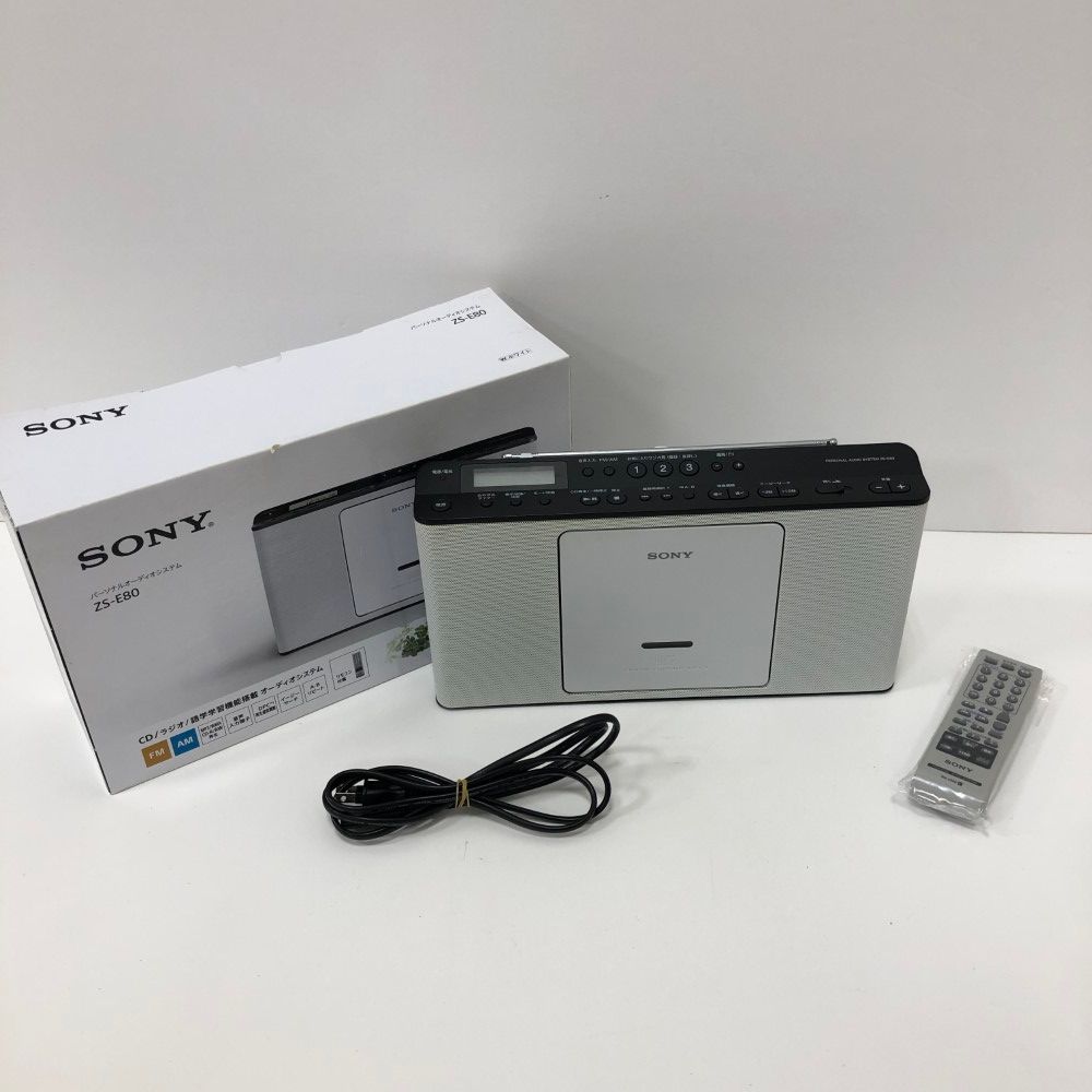 SONY ZS-E80 CDプレーヤー・FMラジオ オーディオシステム ソニー CDラジオ ZS-E80