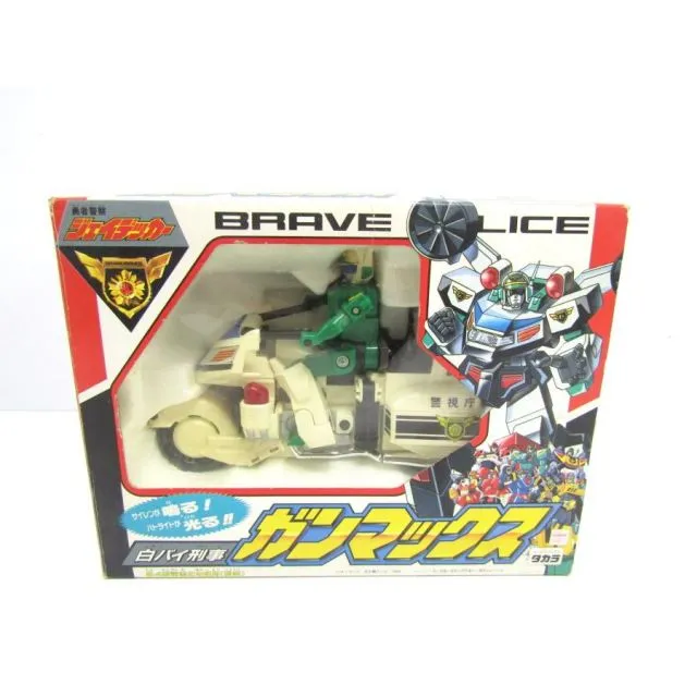 2025年最新】勇者警察ジェイデッカー・ガンマックスの人気アイテム