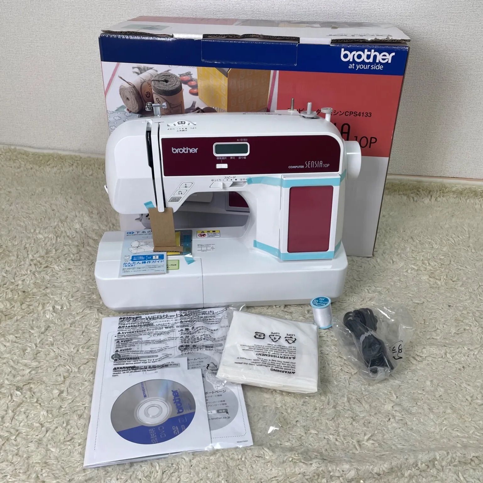 ブラザー brother コンピュータミシン SENSIA CPS4133