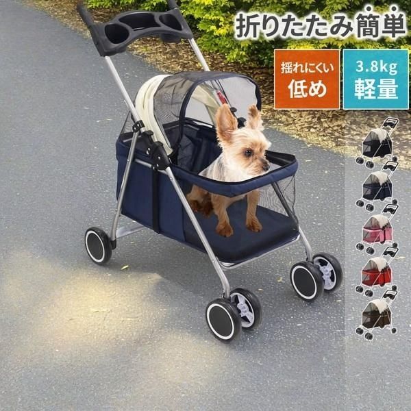 ドリンクホルダー【トレータイプ】 [ベビーカー ペットカート