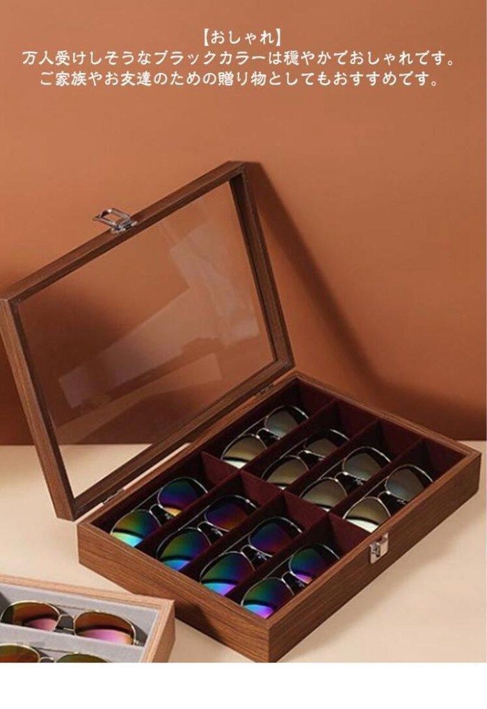 収納ケース NACE167