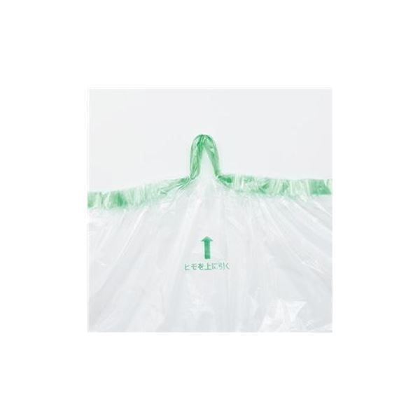 まとめ 明光商会 シュレッダー用ゴミ袋MSパック Mサイズ 紐付 1箱 200枚 ×3セット