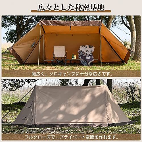 新品未使用　トマウント　パップテント　煙突穴付きテント 煙突穴付きパップテント5選】薪ストーブで野営キャンプを極め